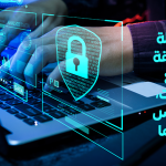 الأسئلة المتعلقة بجمع البيانات، الفهارس وغيرها